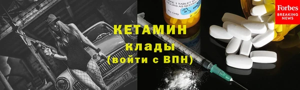 COCAINE Беломорск