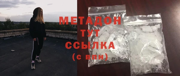 COCAINE Беломорск