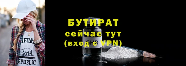 COCAINE Беломорск